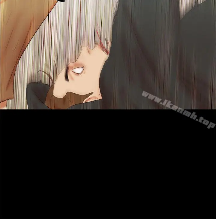 漫画《She：我的魅惑女友》第54话第4张图