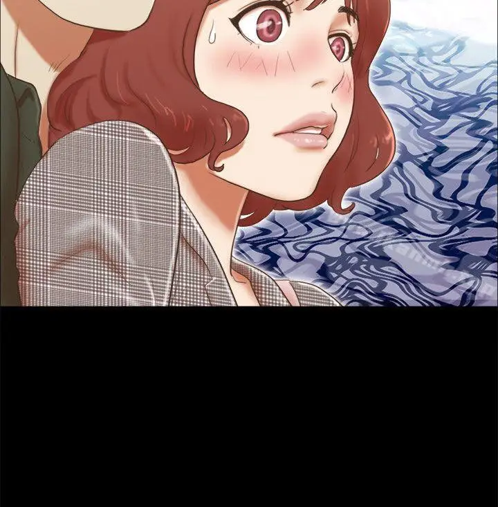 漫画《She：我的魅惑女友》第63话第10张图