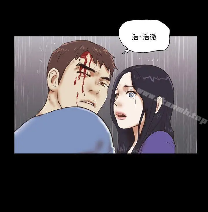 漫画《She：我的魅惑女友》第76话第19张图