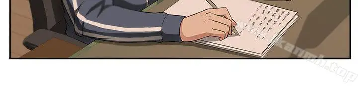 漫画《大叔》第1话第3张图