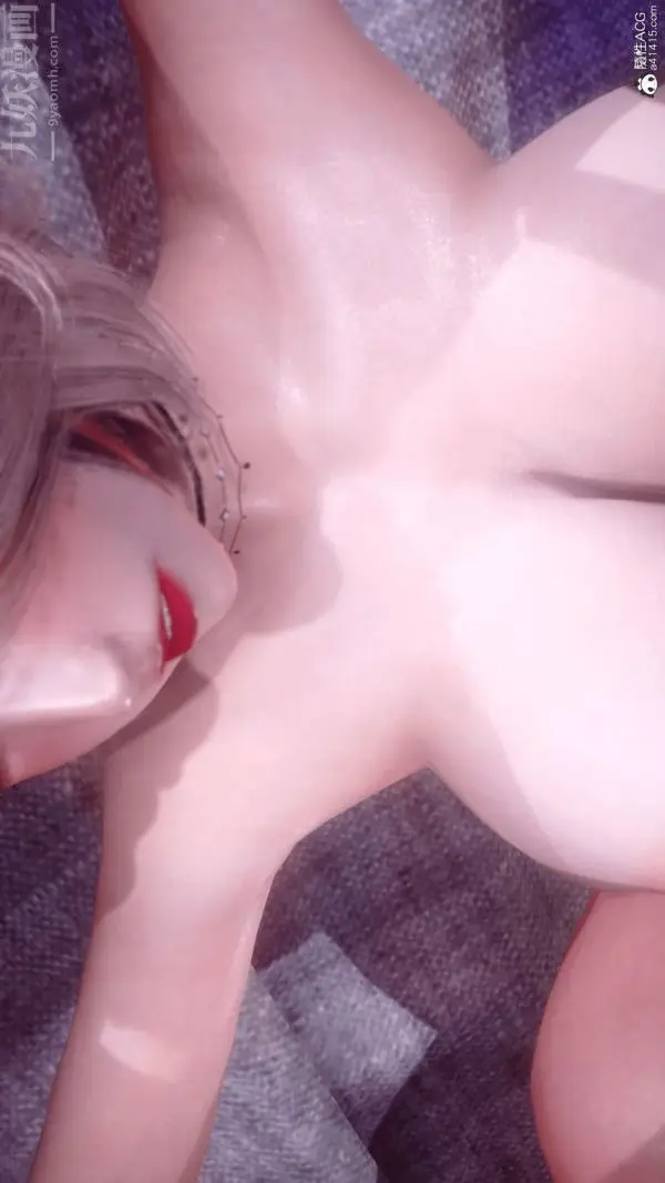 漫画《[3D]冷欲女上司-部长妃雨》第04话第6张图