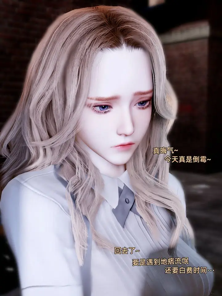 漫画《[3D]环肥燕瘦+小篇章》小篇章第5张图