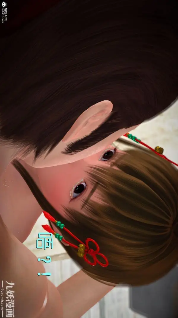 漫画《[3D]黄蓉襄阳后记-童党》第06章【第04话第22张图