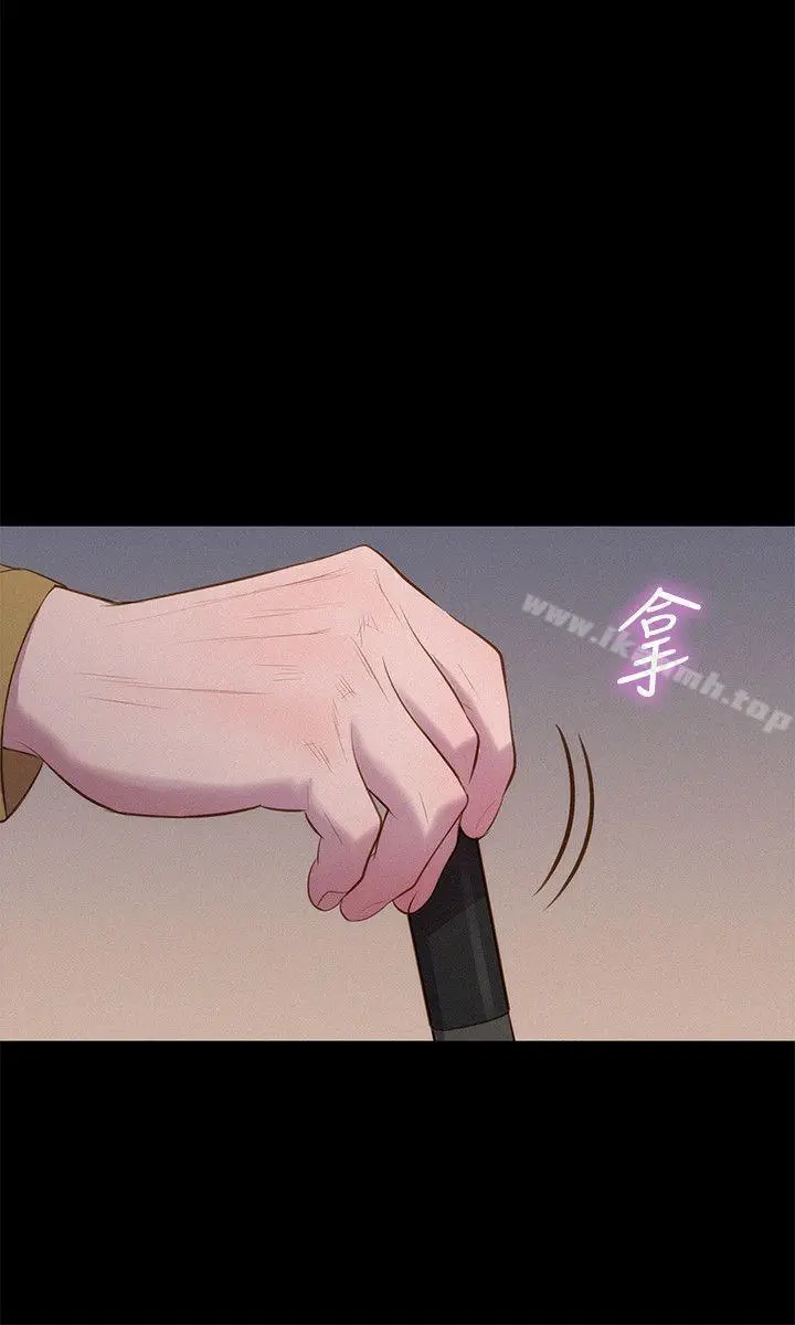 漫画《不伦驾训班》第39话第9张图