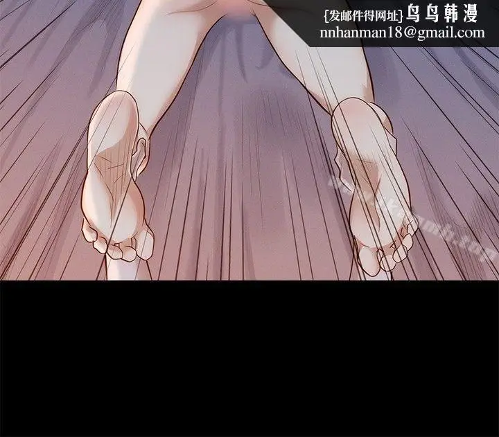 漫画《不伦驾训班》第3话第15张图