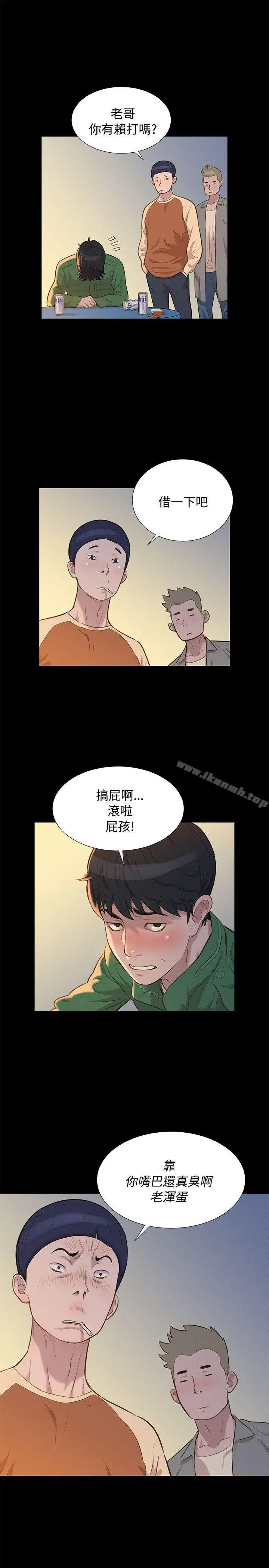漫画《不伦驾训班》第28话第22张图