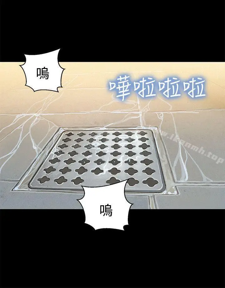 漫画《不伦驾训班》第28话第6张图