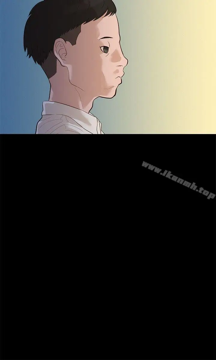 漫画《不伦驾训班》第5话第21张图