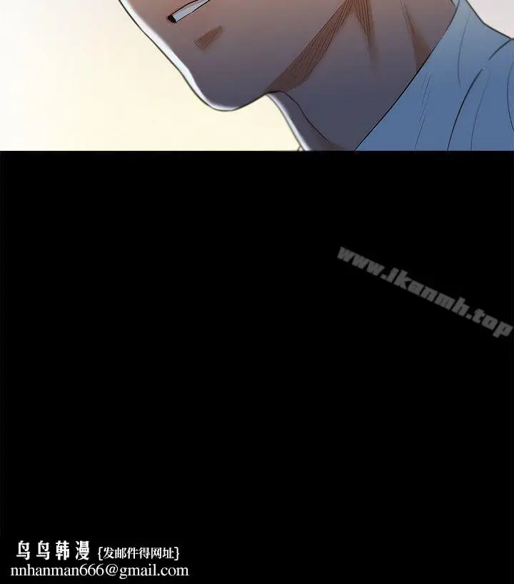 漫画《不伦驾训班》第4话第26张图