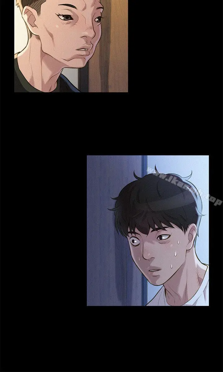 漫画《不伦驾训班》第34话第3张图