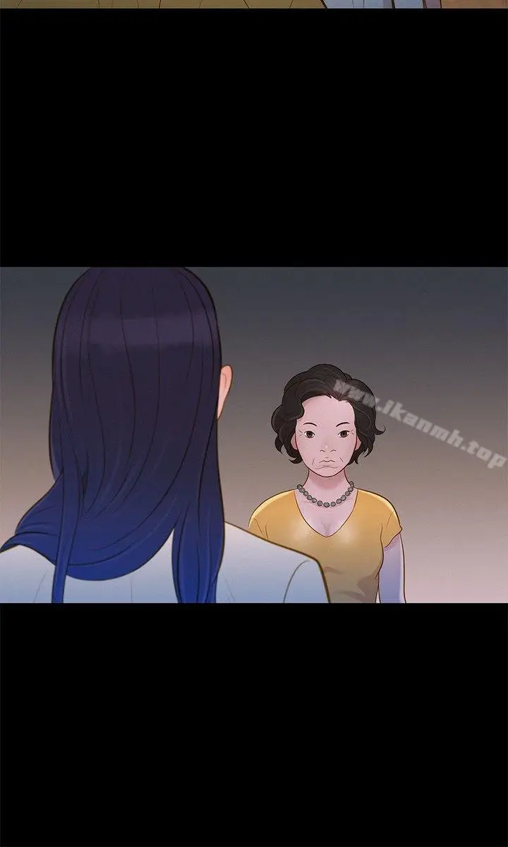 漫画《不伦驾训班》第8话第21张图