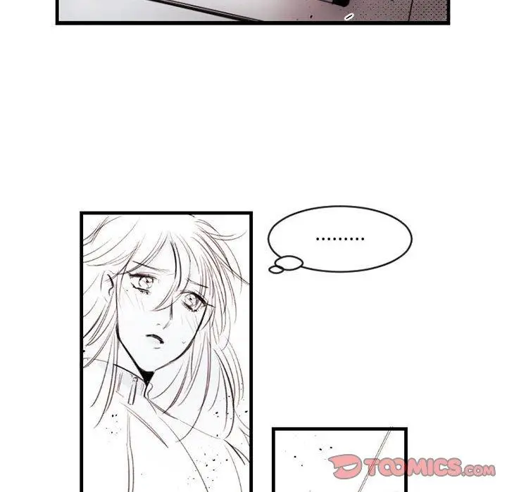 漫画《伊卡洛斯》第13话第16张图