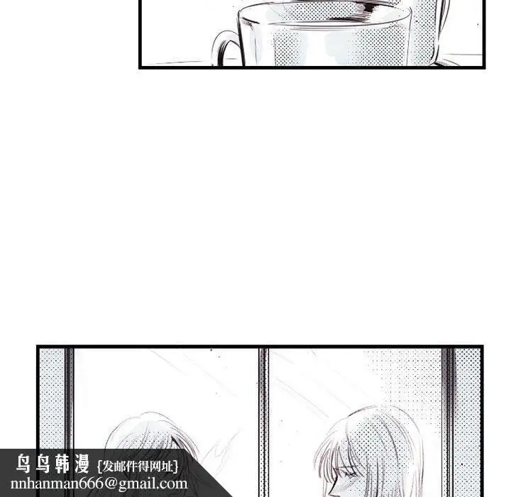 漫画《伊卡洛斯》第13话第30张图