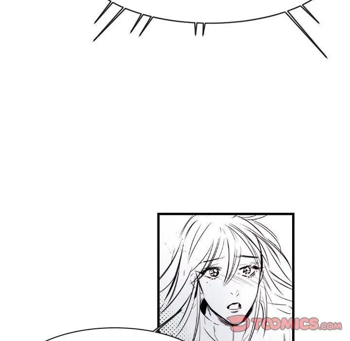漫画《伊卡洛斯》第13话第52张图