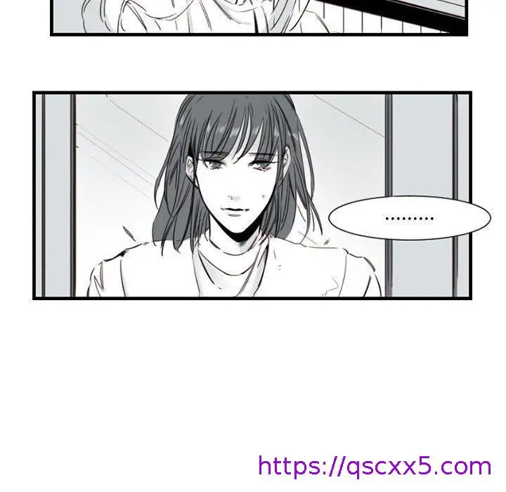 漫画《伊卡洛斯》第9话第33张图