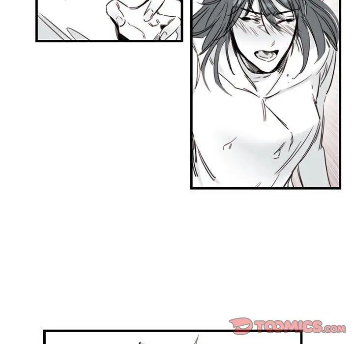 漫画《伊卡洛斯》第9话第40张图