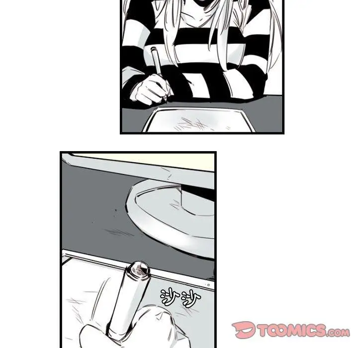 漫画《伊卡洛斯》第9话第52张图