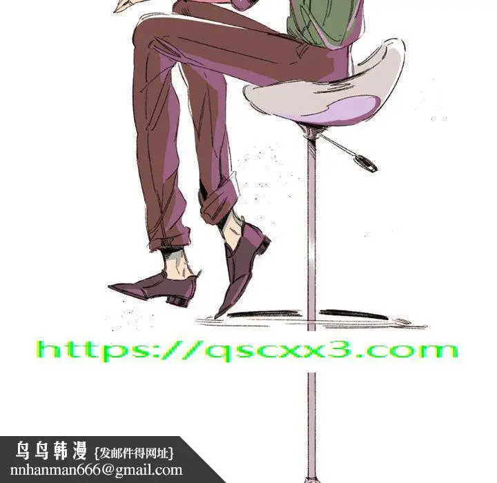 漫画《伊卡洛斯》第9话第56张图