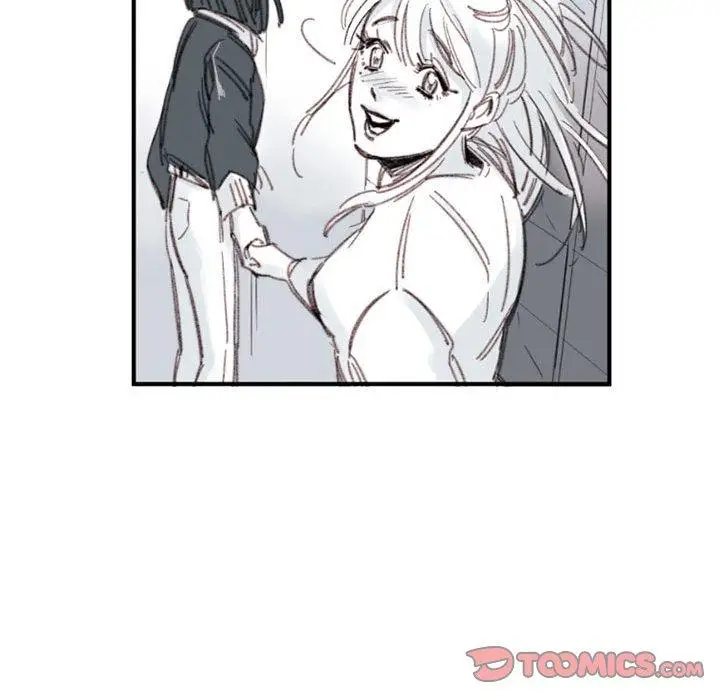 漫画《伊卡洛斯》第4话第24张图