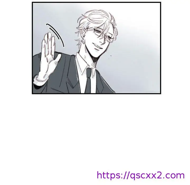 漫画《伊卡洛斯》第4话第25张图