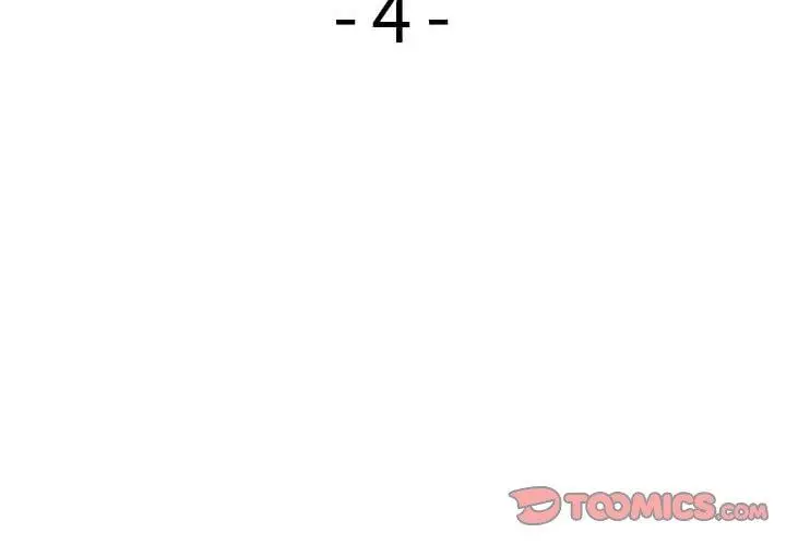 漫画《伊卡洛斯》第4话第4张图