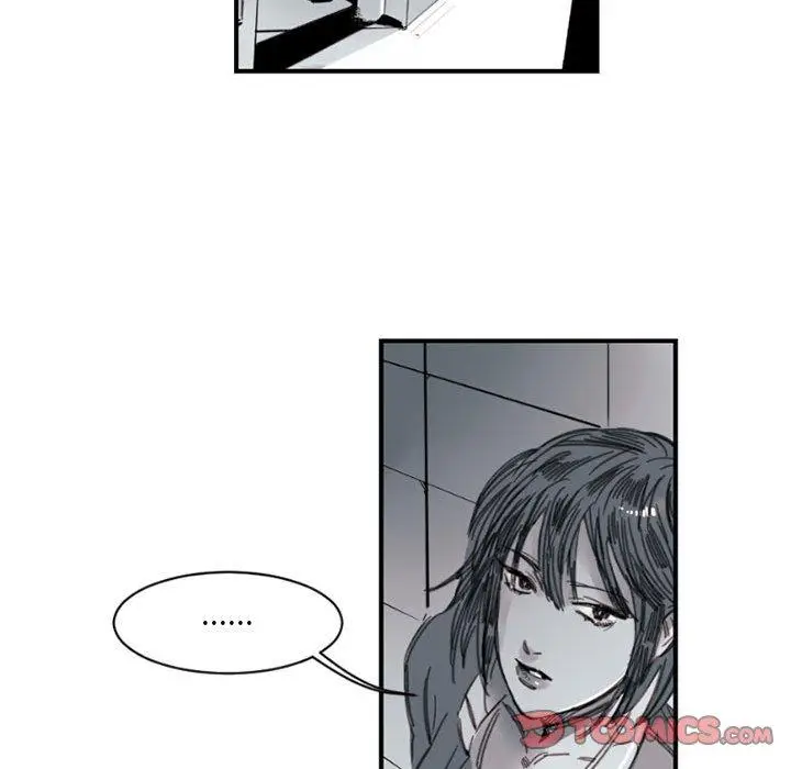 漫画《伊卡洛斯》第4话第40张图