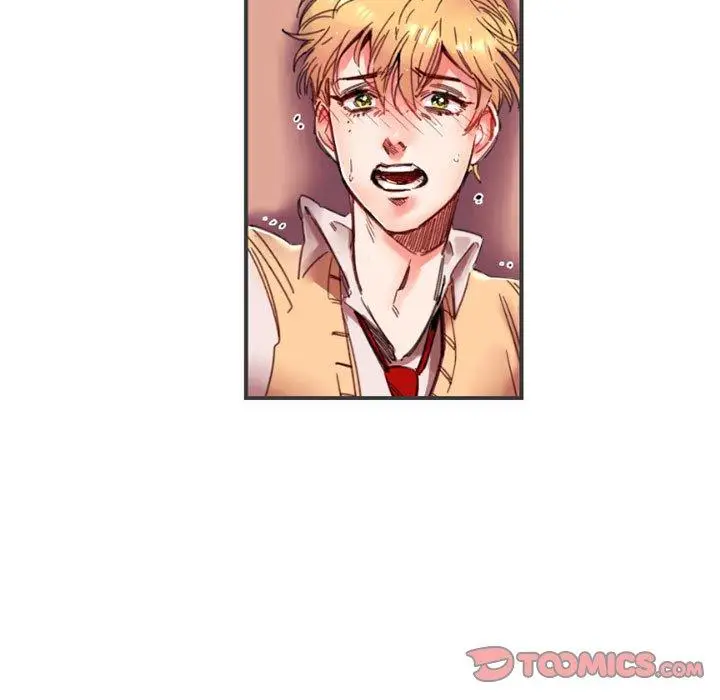 漫画《伊卡洛斯》第4话第54张图