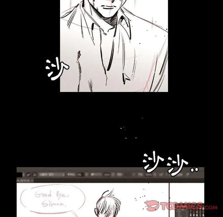 漫画《伊卡洛斯》第29话第54张图