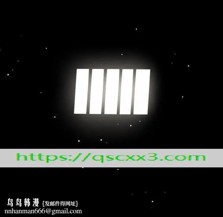 漫画《伊卡洛斯》第29话第61张图
