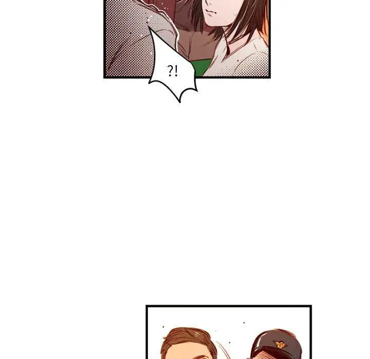 漫画《伊卡洛斯》第25话第25张图
