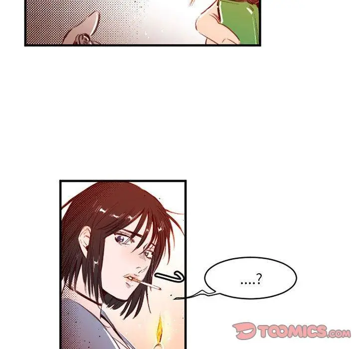 漫画《伊卡洛斯》第25话第34张图