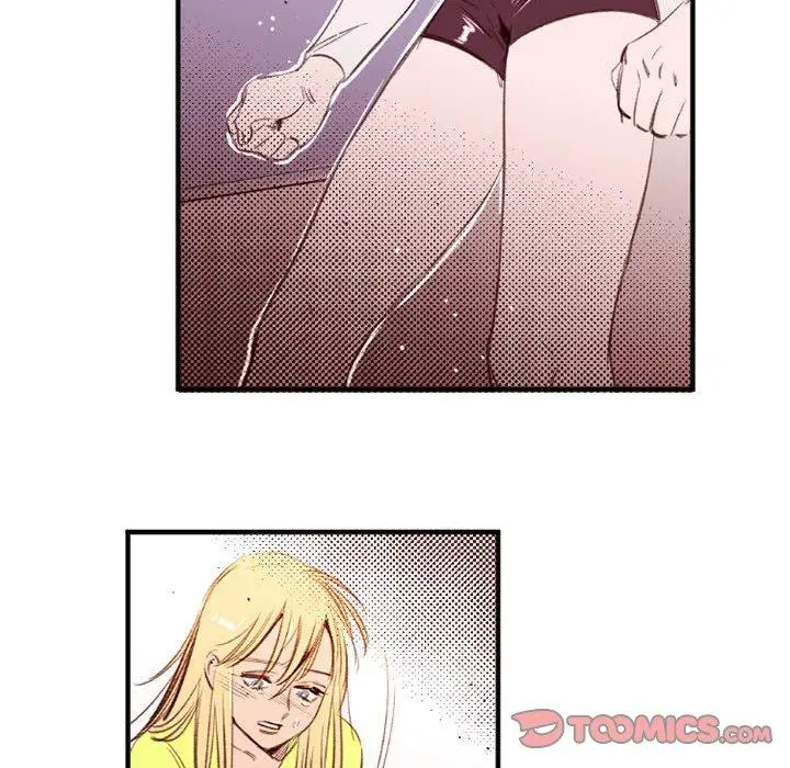 漫画《伊卡洛斯》第25话第70张图