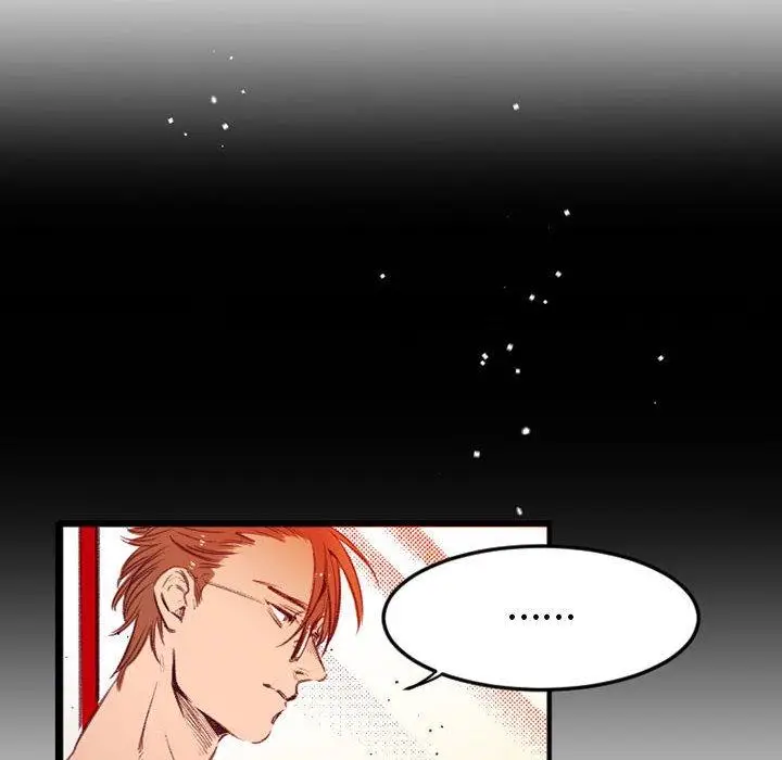 漫画《伊卡洛斯》第25话第8张图