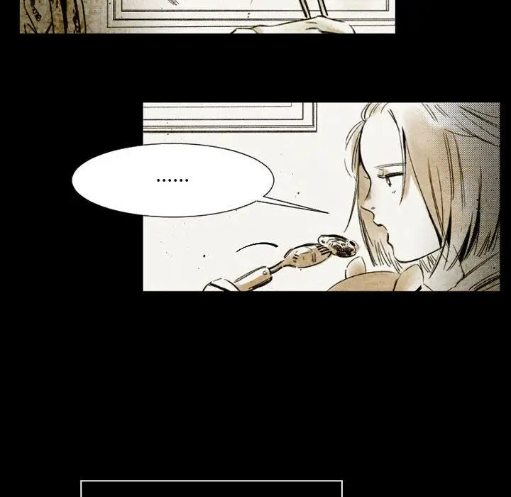漫画《伊卡洛斯》第14话第24张图