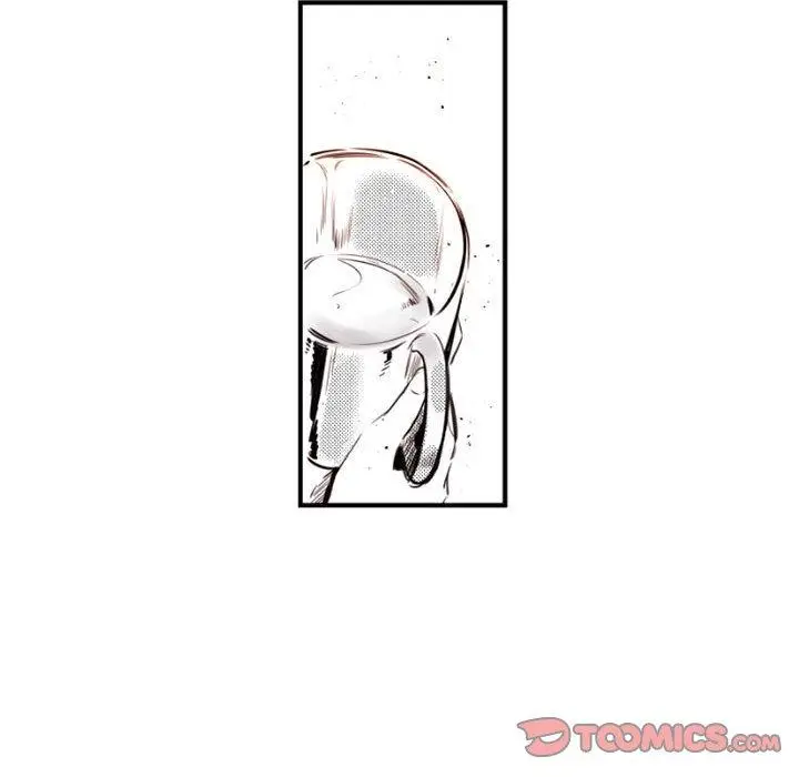 漫画《伊卡洛斯》第14话第78张图