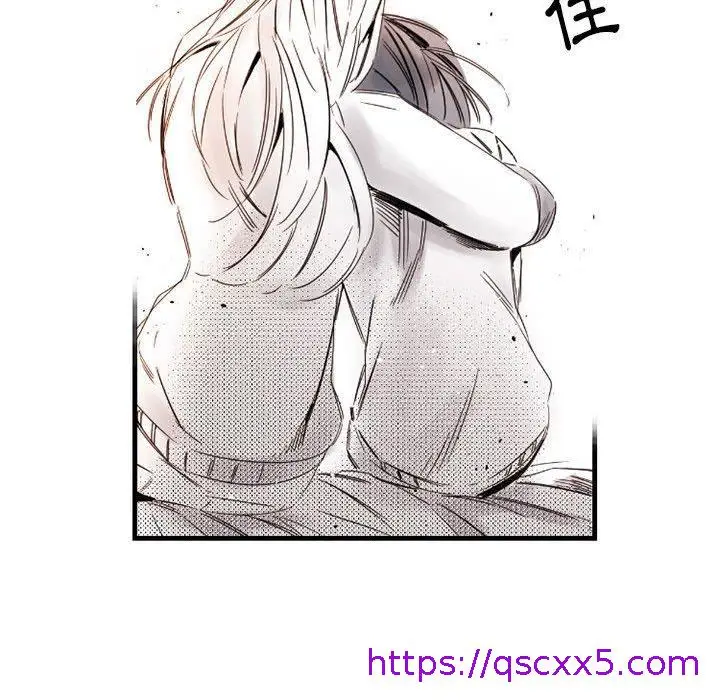 漫画《伊卡洛斯》第14话第81张图