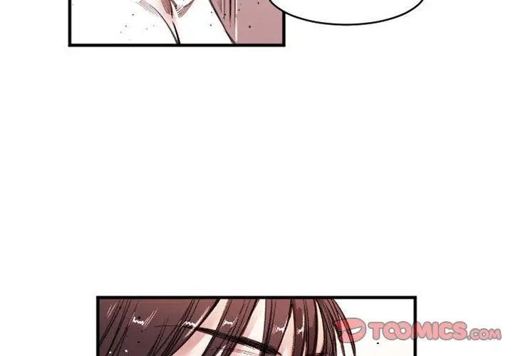 漫画《伊卡洛斯》第26话第2张图
