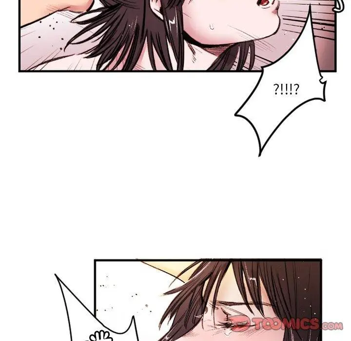 漫画《伊卡洛斯》第26话第22张图