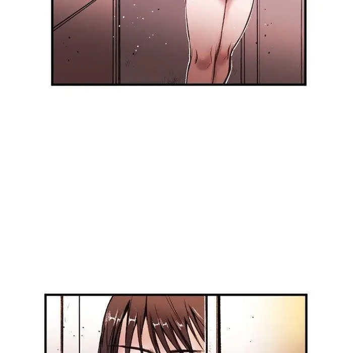 漫画《伊卡洛斯》第26话第5张图