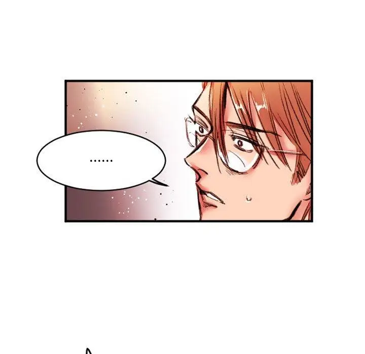 漫画《伊卡洛斯》第26话第51张图