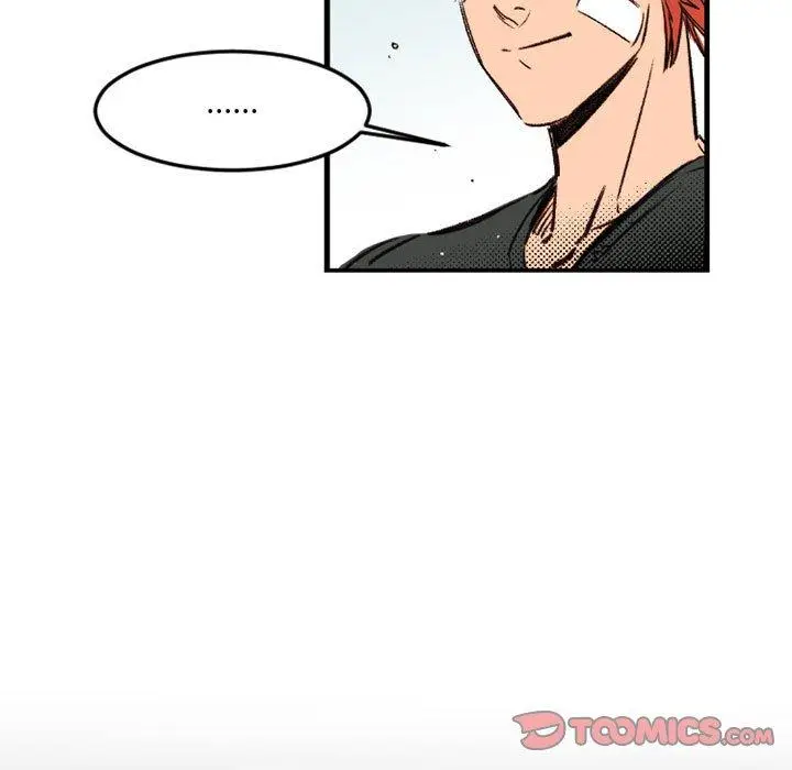 漫画《伊卡洛斯》第24话第54张图