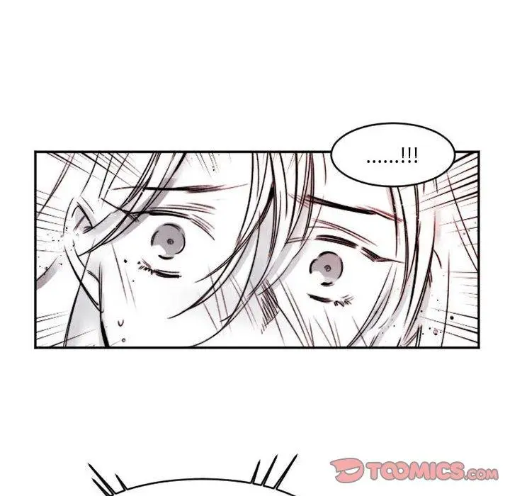 漫画《伊卡洛斯》第15话第14张图