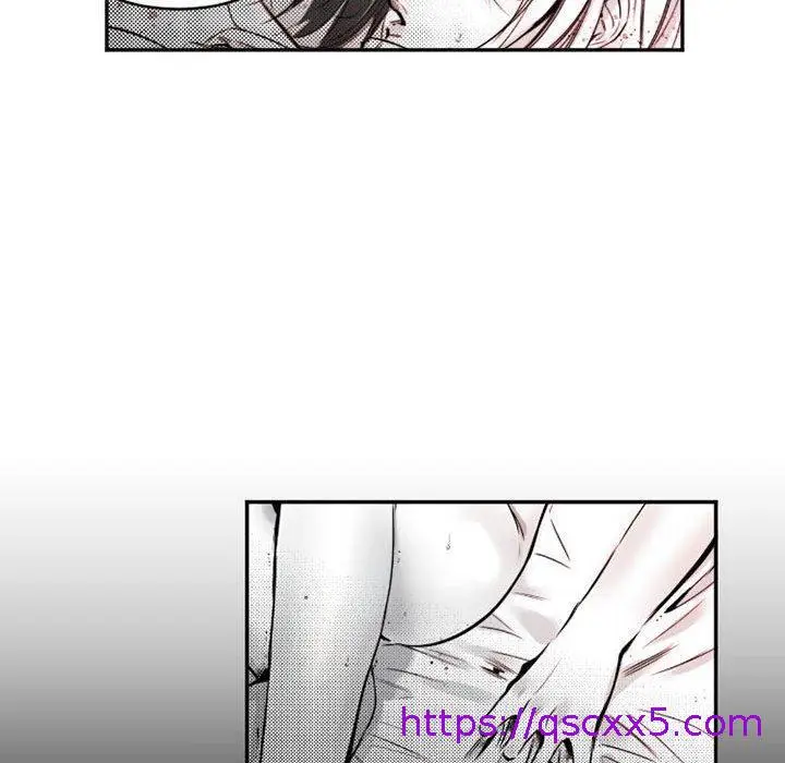 漫画《伊卡洛斯》第15话第41张图