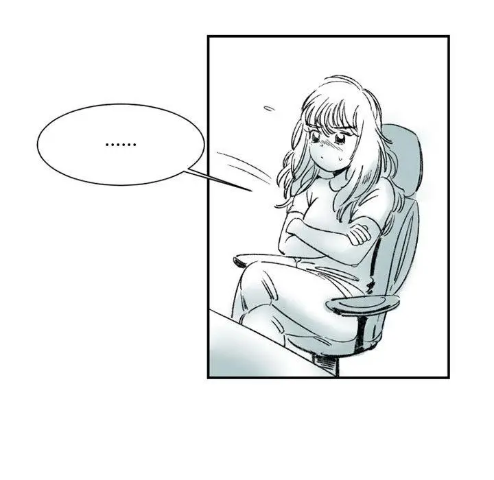 漫画《伊卡洛斯》第1话第58张图