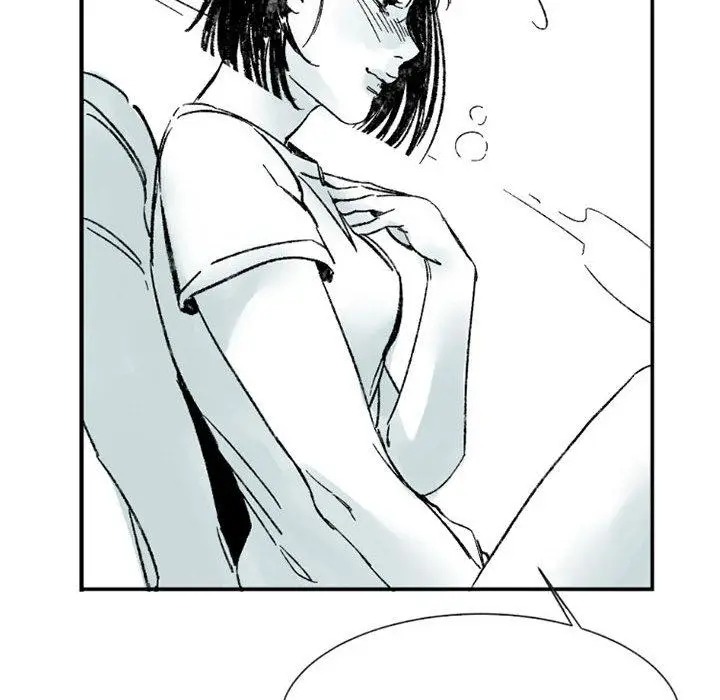 漫画《伊卡洛斯》第1话第75张图