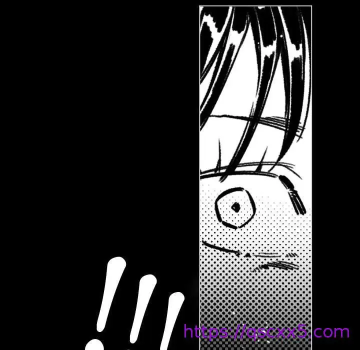 漫画《伊卡洛斯》第17话第73张图