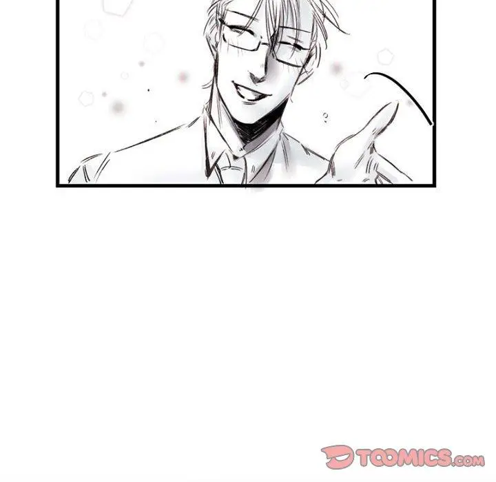 漫画《伊卡洛斯》第6话第34张图