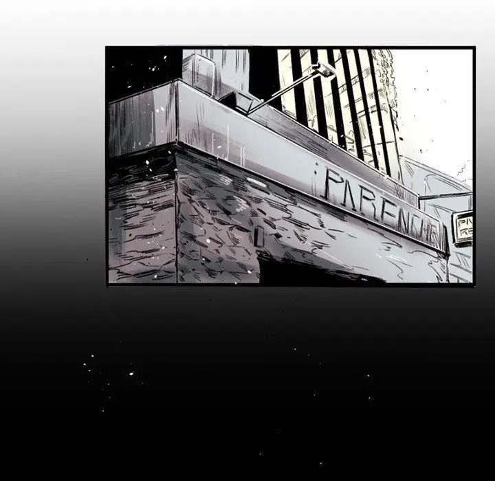 漫画《伊卡洛斯》第6话第35张图