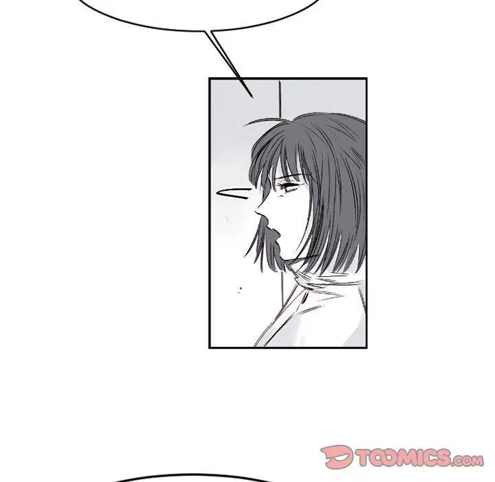 漫画《伊卡洛斯》第6话第46张图