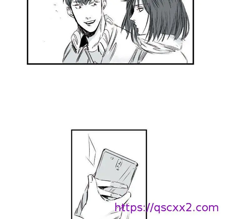 漫画《伊卡洛斯》第6话第49张图